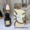 L'ARTISAN PARFUMEUR Venenum Limited-edition Eau De Parfum 75ml