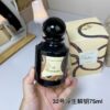 L'ARTISAN PARFUMEUR Venenum Limited-edition Eau De Parfum 75ml