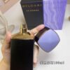 Bvlgari Le Gemme Desiria Eau de Parfum Spray for Women 3.4 oz / 100ml