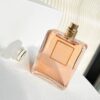 Chanel Coco Mademoiselle Eau de Parfum Spray 100ml / 3.4 fl. oz – Women’s Perfume