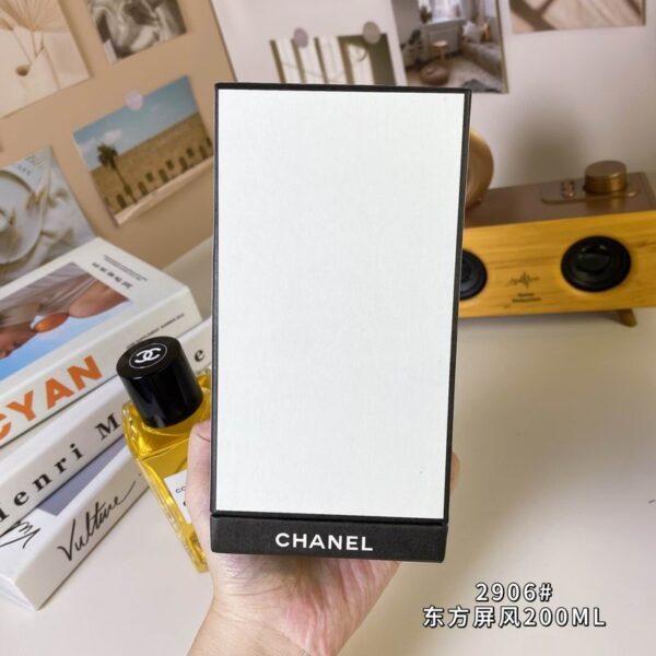 Chanel Sycomore Les Exclusifs de Chanel Eau de Parfum 200ml Unisex Perfume