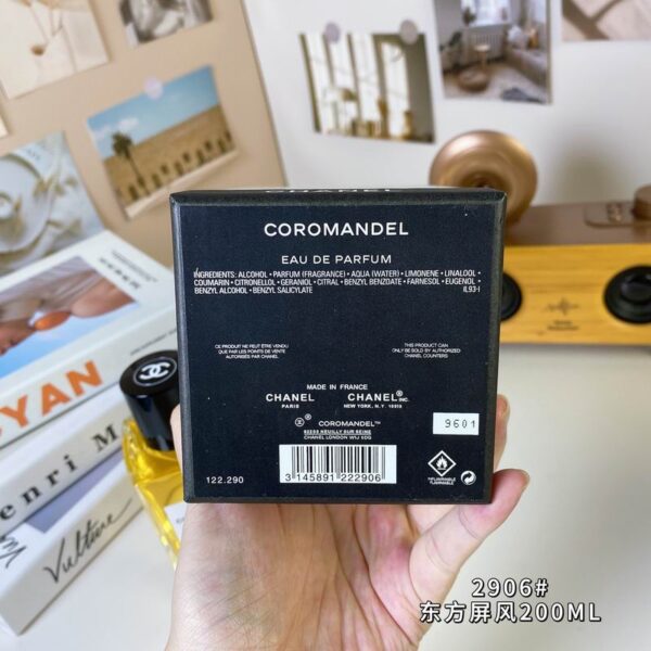 Chanel Sycomore Les Exclusifs de Chanel Eau de Parfum 200ml Unisex Perfume