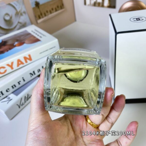 1957 LES EXCLUSIFS DE CHANEL – Eau de Parfum Size: 6.8 oz / 200ml (EDP)