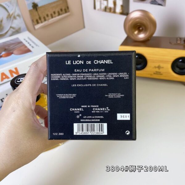 Chanel Les Exclusifs Coromandel Eau de Parfum 200ml / 6.8 oz – Unisex Perfume