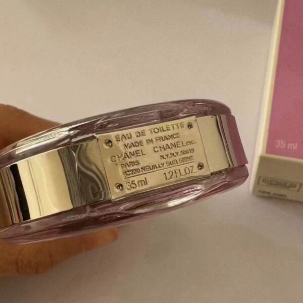 Chanel 35ml 63 (2)_2740345 Chanel Chance Eau Tendre — Eau de Toilette (35 ml)