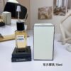 Chanel Coromandel Les Exclusifs de Chanel Eau de Parfum – 75ml / 2.5 oz