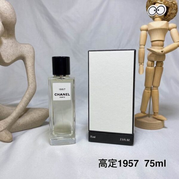 Chanel 1957 Les Exclusifs de Chanel Eau de Parfum – Unisex Fragrance, 75ml / 2.5 oz