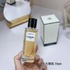 Chanel Coromandel Les Exclusifs de Chanel Eau de Parfum – 75ml / 2.5 oz