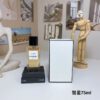 Chanel Coromandel Les Exclusifs de Chanel Eau de Parfum – Unisex Fragrance, 75ml / 2.5 oz