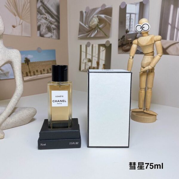 Chanel Coromandel Les Exclusifs de Chanel Eau de Parfum – Unisex Fragrance, 75ml / 2.5 oz