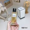 Chanel Coromandel Les Exclusifs de Chanel Eau de Parfum – Unisex Fragrance, 75ml / 2.5 oz