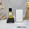 Chanel Sycomore Les Exclusifs de Chanel Eau de Parfum – Unisex Fragrance, 75ml / 2.5 oz
