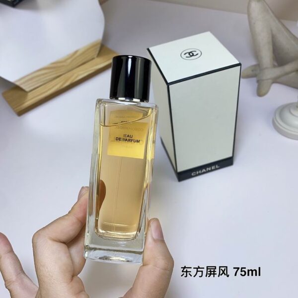Chanel Coromandel Les Exclusifs de Chanel Eau de Parfum – 75ml / 2.5 oz