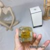Chanel Sycomore Les Exclusifs de Chanel Eau de Parfum – Unisex Fragrance, 75ml / 2.5 oz