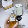 Chanel Coromandel Les Exclusifs de Chanel Eau de Parfum – 75ml / 2.5 oz