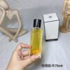 Chanel Sycomore Les Exclusifs de Chanel Eau de Parfum – Unisex Fragrance, 75ml / 2.5 oz