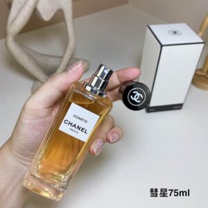 CHANEL Les Exclusifs de Chanel Coromandel Eau de Parfum – 75 ml