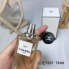Chanel 1957 Les Exclusifs de Chanel Eau de Parfum – Unisex Fragrance, 75ml / 2.5 oz