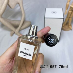 Chanel 1957 Les Exclusifs de Chanel Eau de Parfum – Unisex Fragrance, 75ml / 2.5 oz