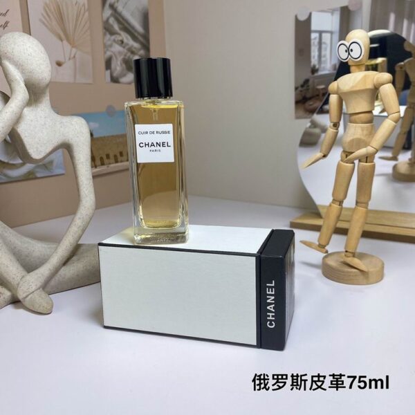 Chanel Coromandel Les Exclusifs de Chanel Eau de Parfum – Unisex Fragrance, 75ml / 2.5 oz