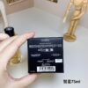 CHANEL Les Exclusifs de Chanel Coromandel Eau de Parfum – 75 ml