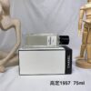 Chanel 1957 Les Exclusifs de Chanel Eau de Parfum – Unisex Fragrance, 75ml / 2.5 oz