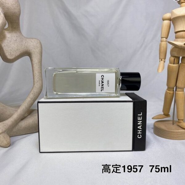Chanel 1957 Les Exclusifs de Chanel Eau de Parfum – Unisex Fragrance, 75ml / 2.5 oz