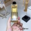 CHANEL Les Exclusifs de Chanel Coromandel Eau de Parfum – 75 ml