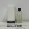 SDS (Copy)