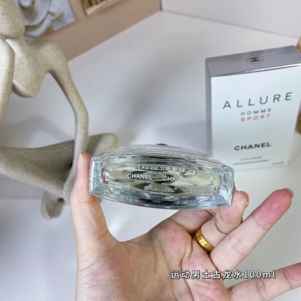Chanel Allure Homme Sport Cologne – Men’s Fragrance, 100ml / 3.4 oz