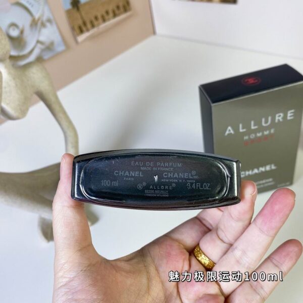 Chanel Allure Homme Sport Eau Extrême — EDP (100 ml)