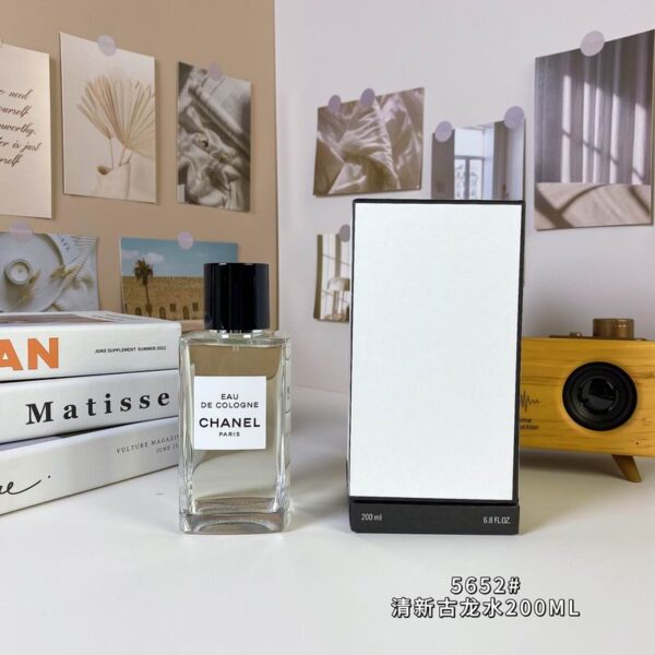 GARDÉNIA LES EXCLUSIFS DE CHANEL – Eau de Parfum More details 200ml