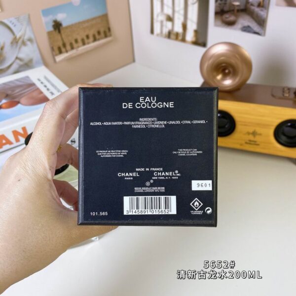GARDÉNIA LES EXCLUSIFS DE CHANEL – Eau de Parfum More details 200ml