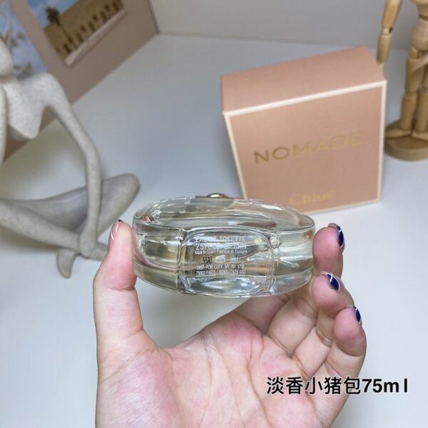 Chloé Nomade Eau de Parfum Spray 75ml / 2.5 oz – Women’s Perfume