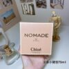Chloé Nomade Eau de Parfum Spray 75ml / 2.5 oz – Women’s Perfume