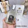 Creed Virgin Island Water Eau de Parfum Spray – Unisex Fragrance, 100ml / 3.4