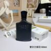 Green Irish Tweed by Creed Cologne for Men 3.3 oz / 3.4 ...