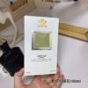Green Irish Tweed by Creed Cologne for Men 3.3 oz / 3.4 ...