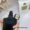 Green Irish Tweed by Creed Cologne for Men 3.3 oz / 3.4 ...