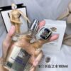 Creed Virgin Island Water Eau de Parfum Spray – Unisex Fragrance, 100ml / 3.4