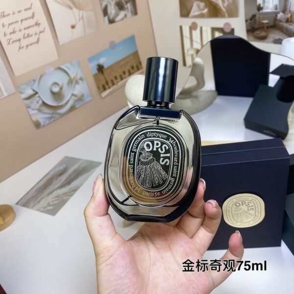 Diptyque Do Son Eau de Parfum Spray 75ml / 2.5 oz – Unisex Fragrance