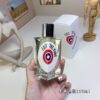 État Libre d’Orange – Exit the King Eau de Parfum – 100 ml
