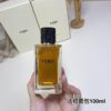 Fendi – La Baguette Eau de Parfum – 100 ml (Unisex)