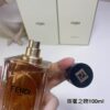 Fendi Perché No Eau de Parfum Spray 3.4 oz / 100ml – Unisex Fragrance (Sealed)