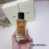 Fendi Perché No Eau de Parfum Spray 3.4 oz / 100ml – Unisex Fragrance (Sealed)
