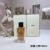 Fendi Perché No Eau de Parfum Spray 3.4 oz / 100ml – Unisex Fragrance (Sealed)