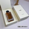 Fendi Perché No Eau de Parfum Spray 3.4 oz / 100ml – Unisex Fragrance (Sealed)