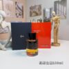 Frederic Malle Heaven Can Wait Eau de Parfum EDP Spray 3.4 oz / 100 ml