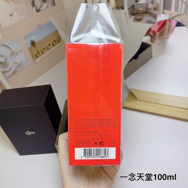 Frederic Malle Heaven Can Wait Eau de Parfum EDP Spray 3.4 oz / 100 ml
