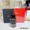 Frederic Malle Heaven Can Wait Eau de Parfum EDP Spray 3.4 oz / 100 ml